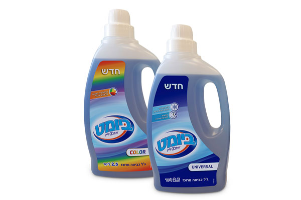 Biomat liquid