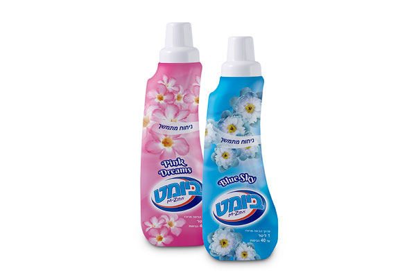 Biomat Softener
